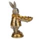 Статуетка "Золотий кролик", 15 см 2007-253 фото 4