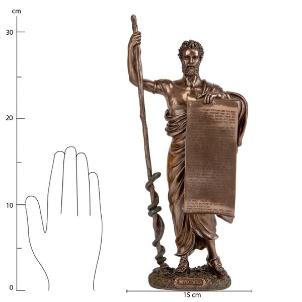 Статуетка "Гіппократ", 33 см 76078A4 фото