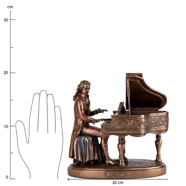 Статуэтка "Моцарт", 20 см 75168A4 фото