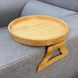 Бамбуковий столик-накладка на підлокітник дивану, 25 см 9031-001 фото 2