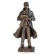 Статуетка "Шерлок Холмс", 28 см 76694A4 фото 1