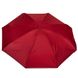 Зонт "Калейдоскоп" * Рандомный выбор дизайна 9077-012 фото 7