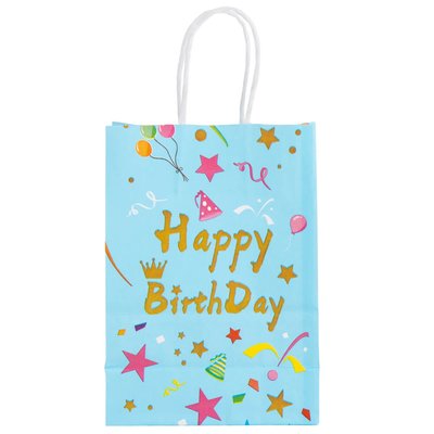 Подарунковий пакет "Happy birthday", блакитний, 15*29 см 9004-011 фото