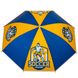 Зонт "Приключения" * Рандомный выбор дизайна 9077-019 фото 4