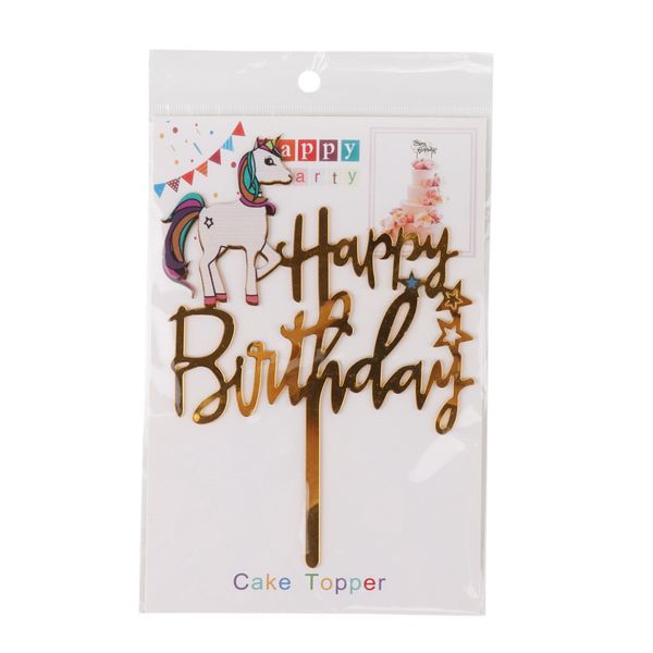 Топер в торт "Happy Birthday" *рандомний вибір дизайну 8820-004 фото