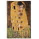 Книга-сейф "Картина Густава Клімпта "Поцілунок" 0001-033 фото 1